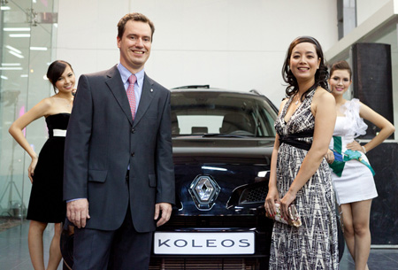 Renault báo giá Koleos tại Việt Nam